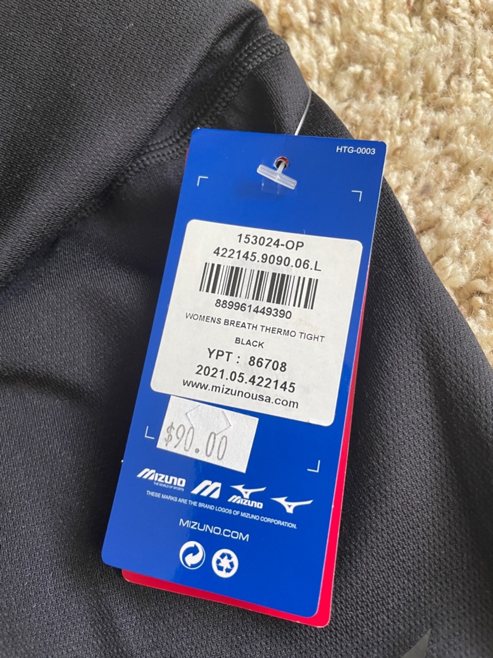 Mizuno Breath Thermo tights - Picture 3 of 7